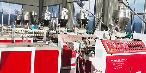 PVC管材生產(chǎn)線零部件保養(yǎng)至關(guān)重要